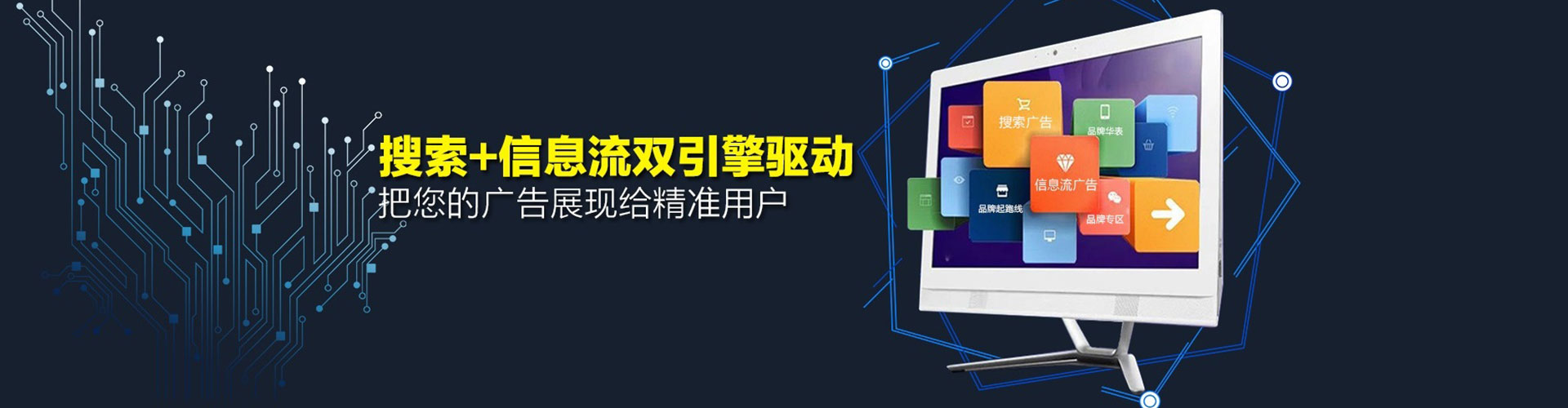 张家港朋友圈信息流
