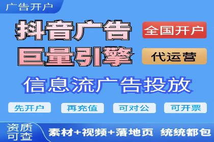 百度推广的ROI优化：成功企业案例解析
