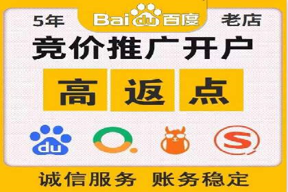 百度网络推广实战经验：案例解读，教你轻松实现营销目标