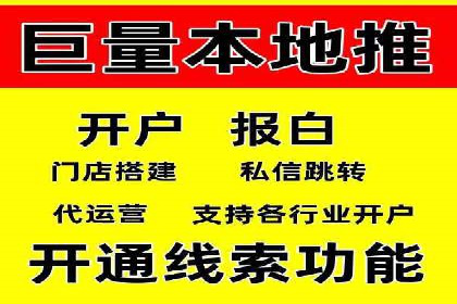 SEM代运营经典案例：转化率提升秘诀